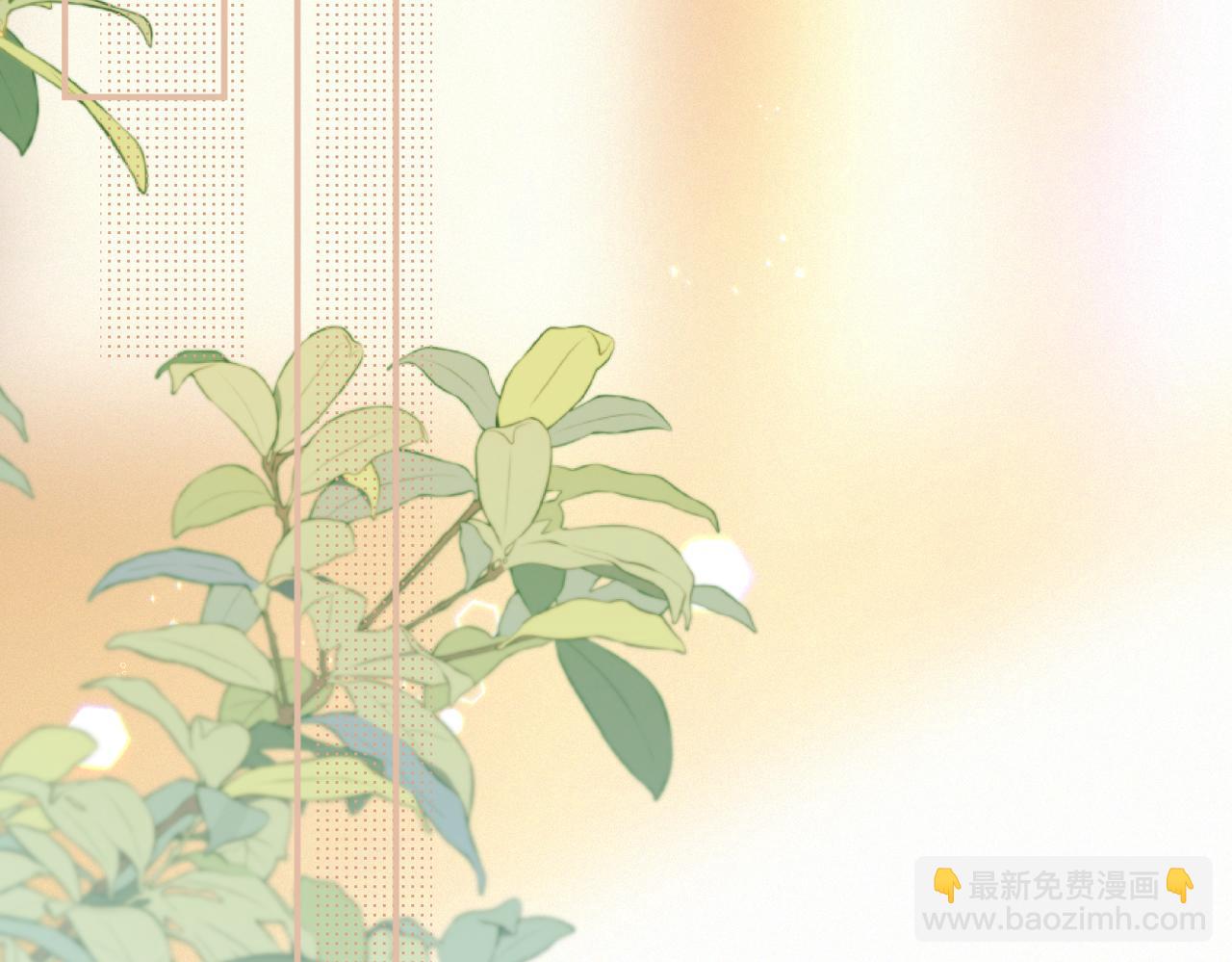 第72话 她的模样(1/2)-第76话