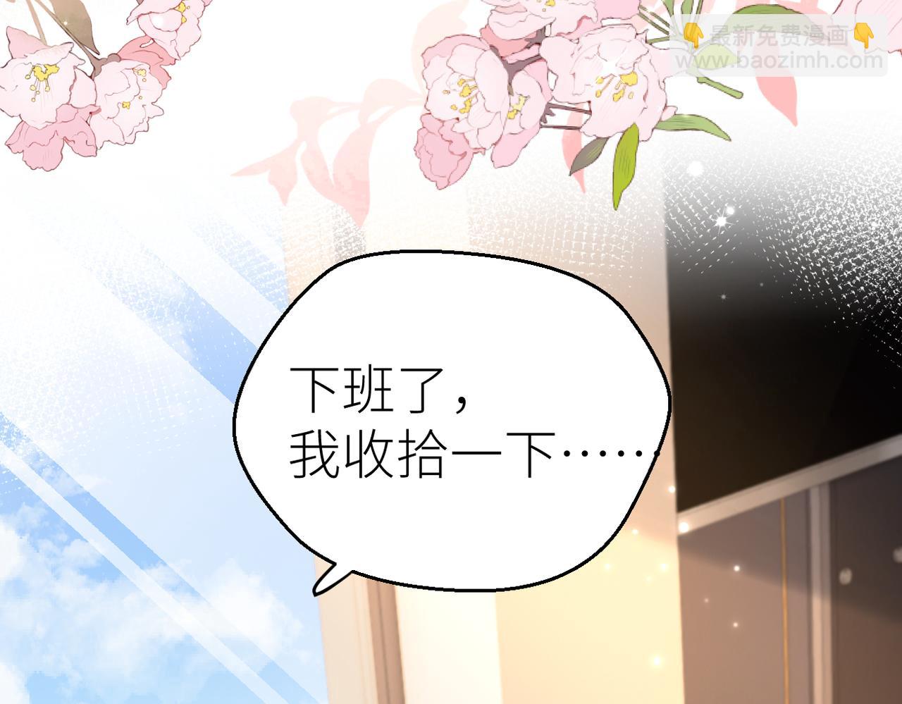 第74话 珍藏照片(1/2)-第78话