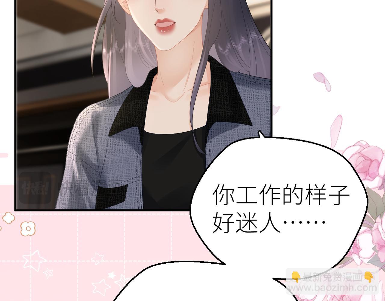 第74话 珍藏照片(1/2)-第78话