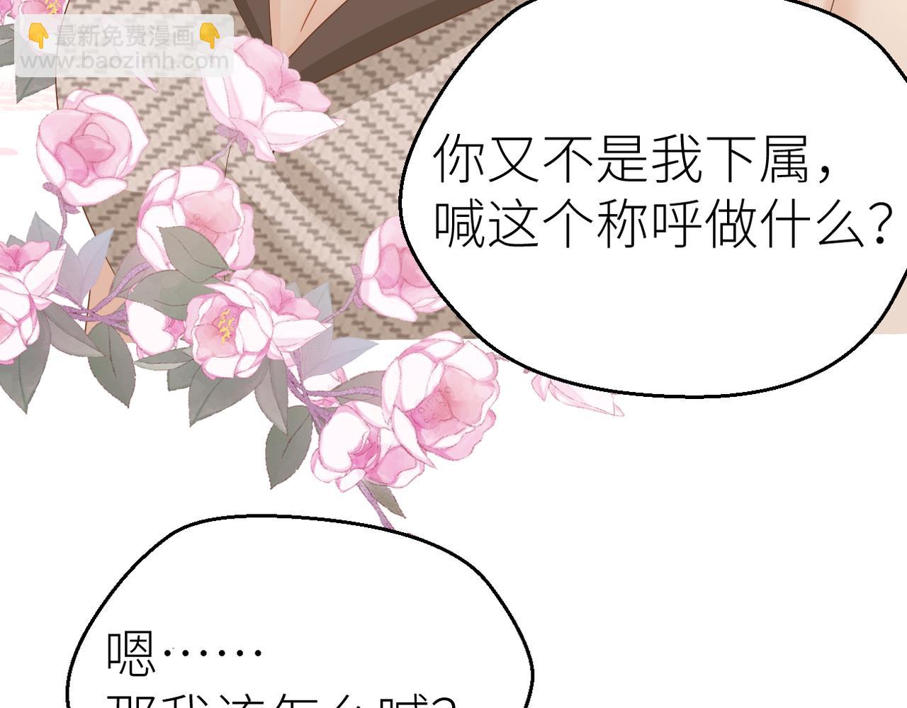 第74话 珍藏照片(1/2)-第78话