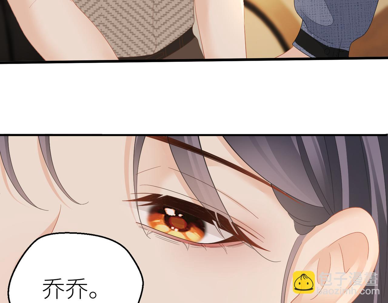 第74话 珍藏照片(1/2)-第78话