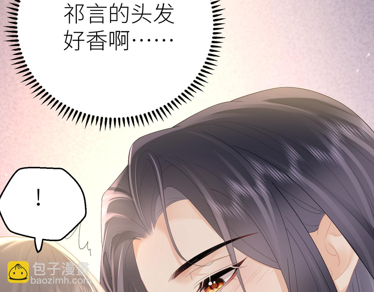 第74话 珍藏照片(1/2)-第78话