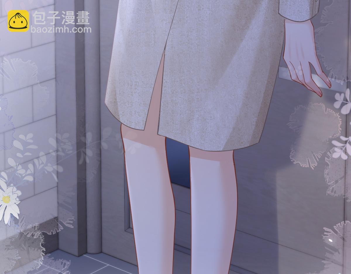 第8话 内心的感受(1/3)-第8话