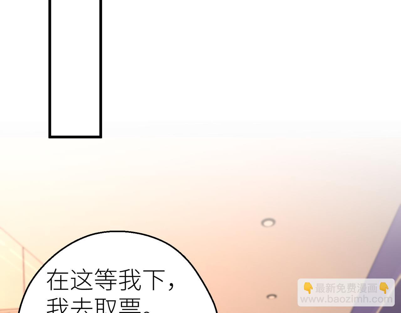 第76话 约会电影院(1/3)-第80话