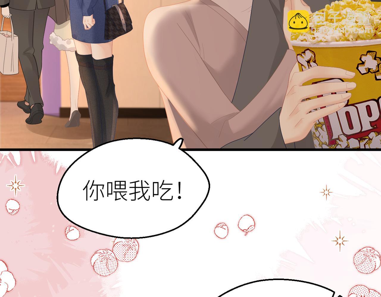 第76话 约会电影院(1/3)-第80话