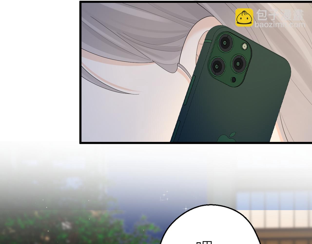 第78话  不信任的补偿(1/2)-第82话
