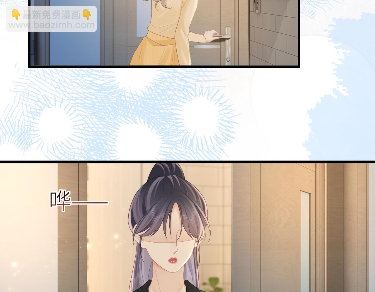 第80话 脆弱的一面(1/2)-第84话