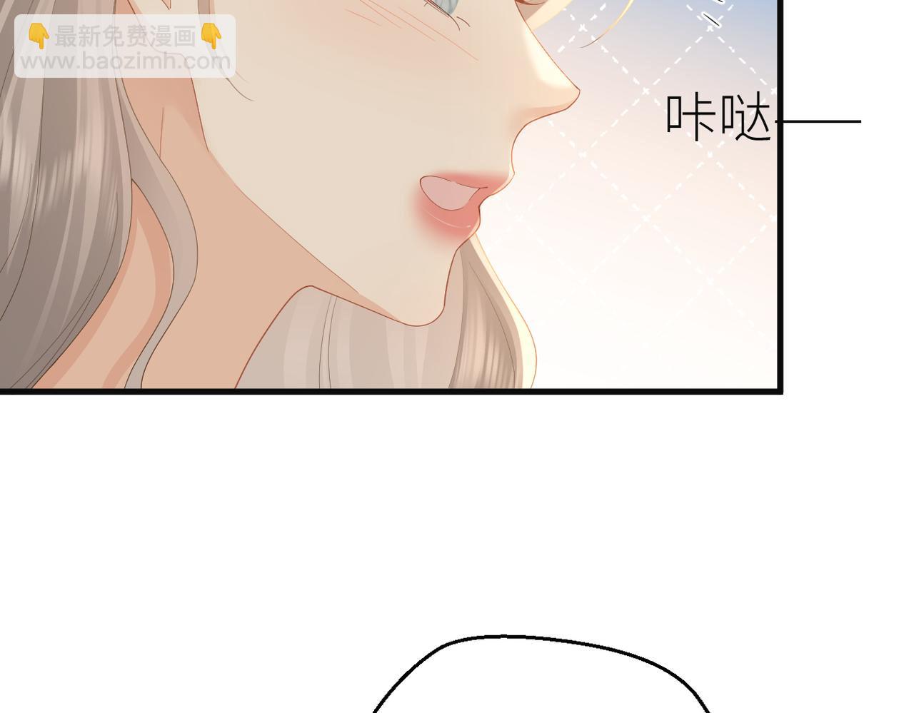 第80话 脆弱的一面(1/2)-第84话