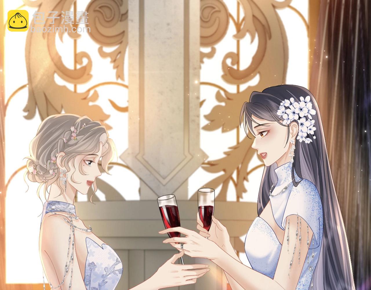 特典公开：4月30日 她和她的婚礼，世界上最幸福的新娘-第88话