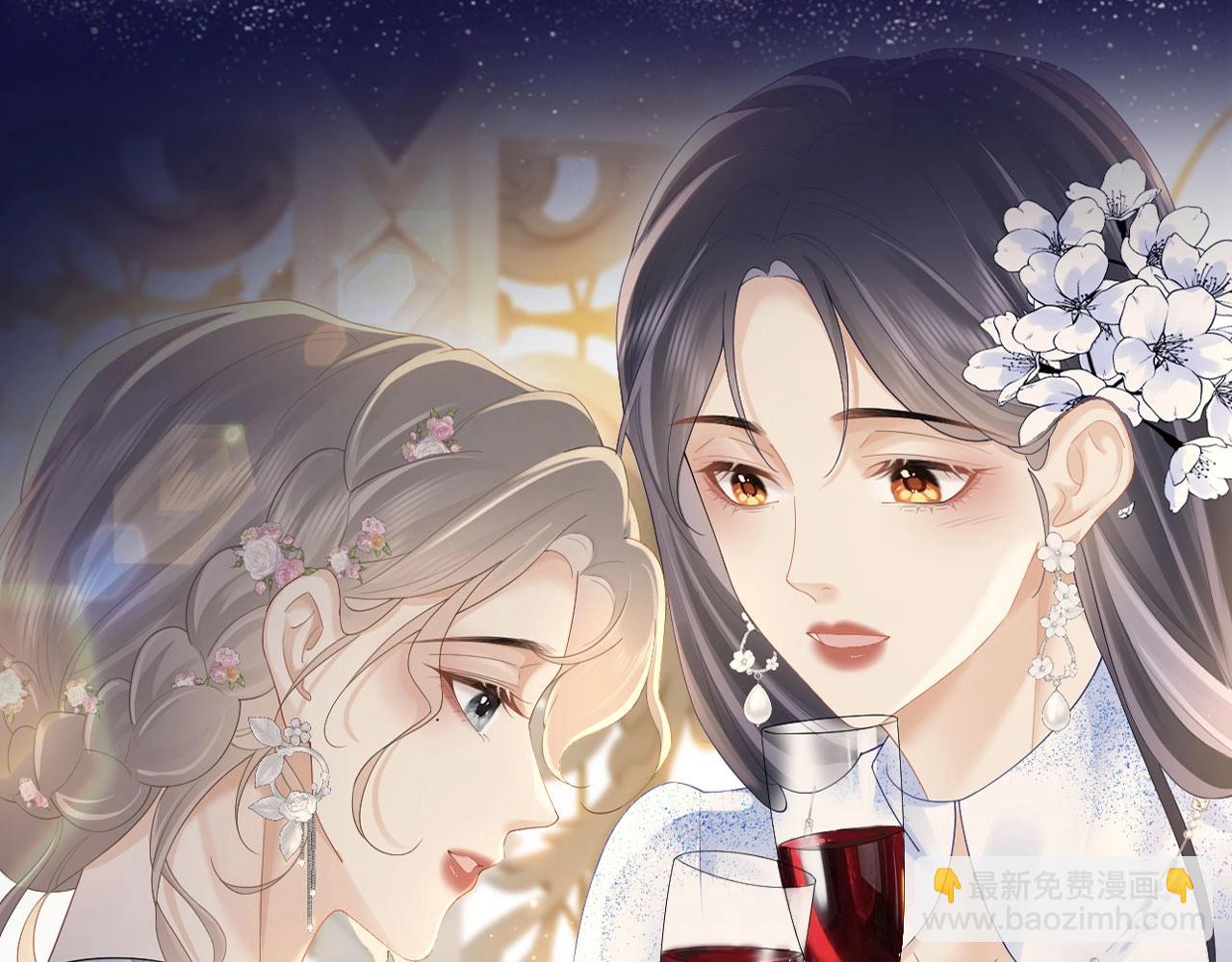 特典公开：4月30日 她和她的婚礼，世界上最幸福的新娘-第88话