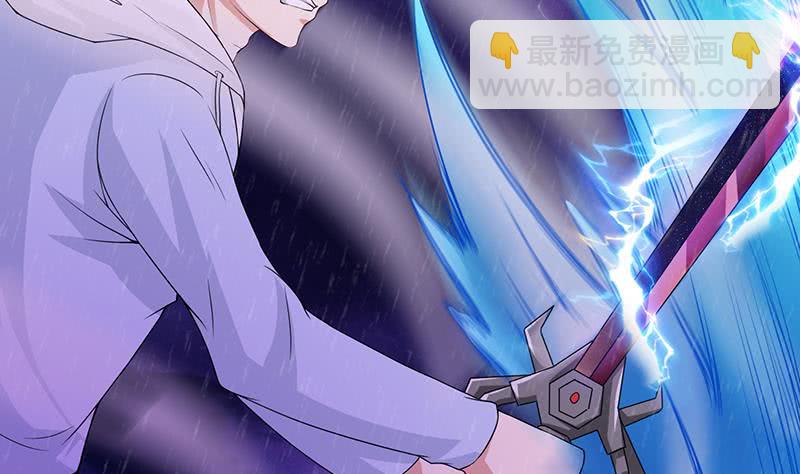 🍲总有神仙想害我 第101话 起来，站起来~ 第18页