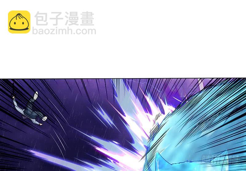 🍲总有神仙想害我 第101话 起来，站起来~ 第21页