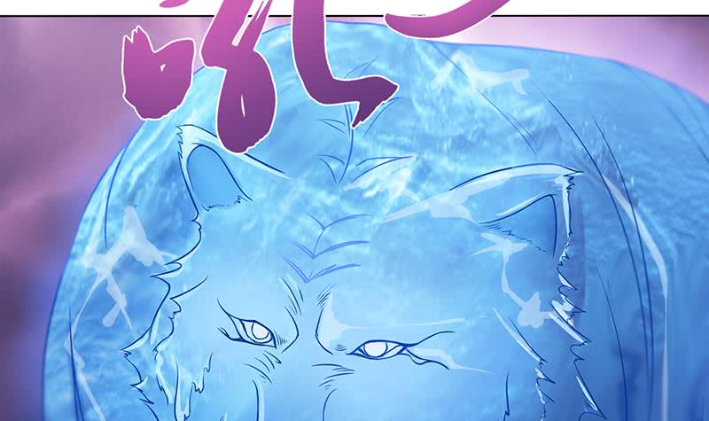 🍲总有神仙想害我 第101话 起来，站起来~ 第31页