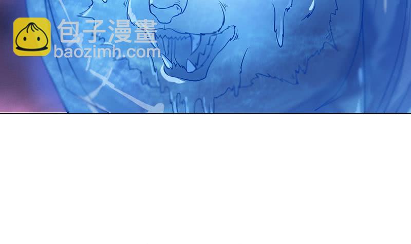 🍲总有神仙想害我 第101话 起来，站起来~ 第32页