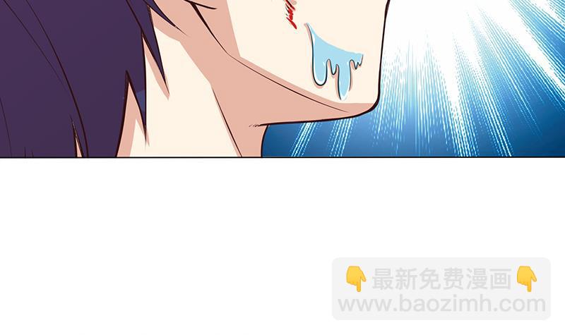 🍲总有神仙想害我 第101话 起来，站起来~ 第34页