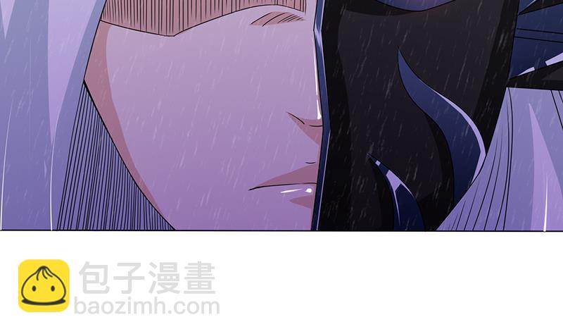 🍲总有神仙想害我 第101话 起来，站起来~ 第5页