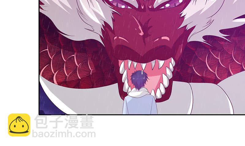 🍲总有神仙想害我 第103话 水与火之战 第28页