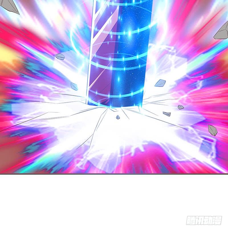 🍲总有神仙想害我 第105话 秘技·溜溜球 第14页