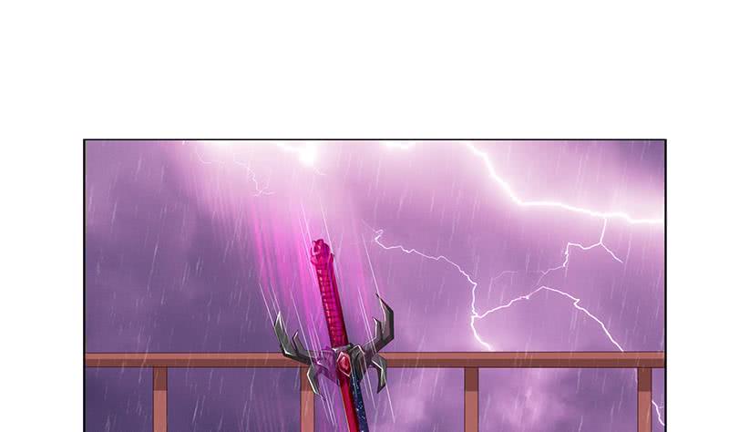 🍲总有神仙想害我 第105话 秘技·溜溜球 第17页