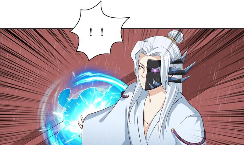 🍲总有神仙想害我 第105话 秘技·溜溜球 第19页