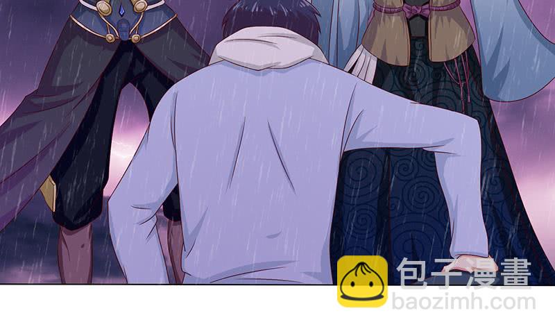 🍲总有神仙想害我 第107话 集沙成军 第14页