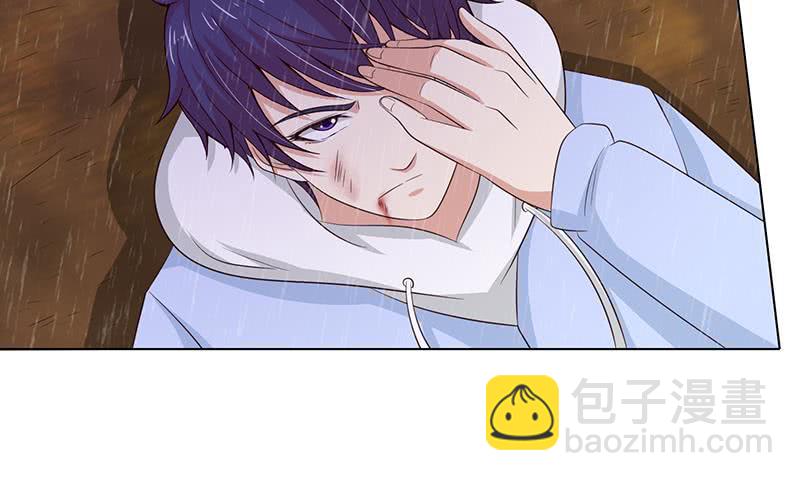 🍲总有神仙想害我 第107话 集沙成军 第19页