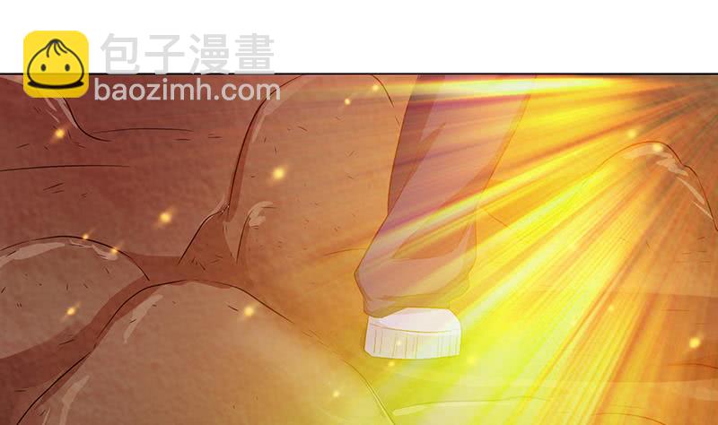 🍲总有神仙想害我 第107话 集沙成军 第26页