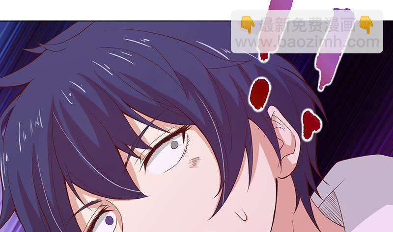 🍲总有神仙想害我 第109话 逃出生天 第15页