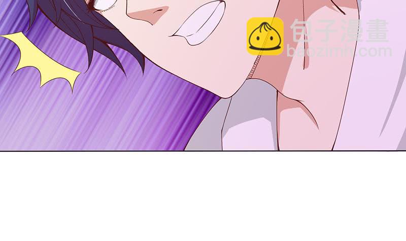 🍲总有神仙想害我 第109话 逃出生天 第16页