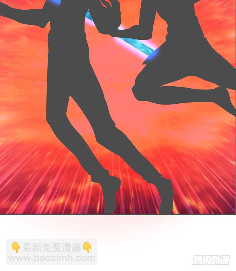 🍲总有神仙想害我 第109话 逃出生天 第19页