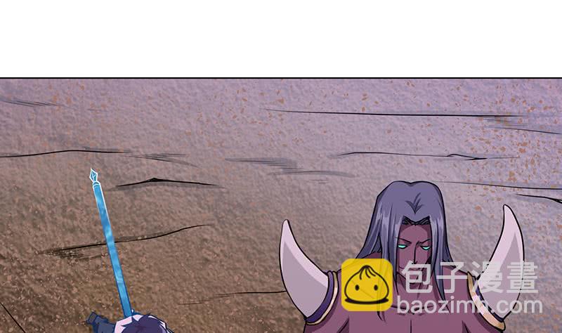 🍲总有神仙想害我 第109话 逃出生天 第24页