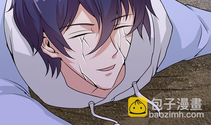 🍲总有神仙想害我 第109话 逃出生天 第30页