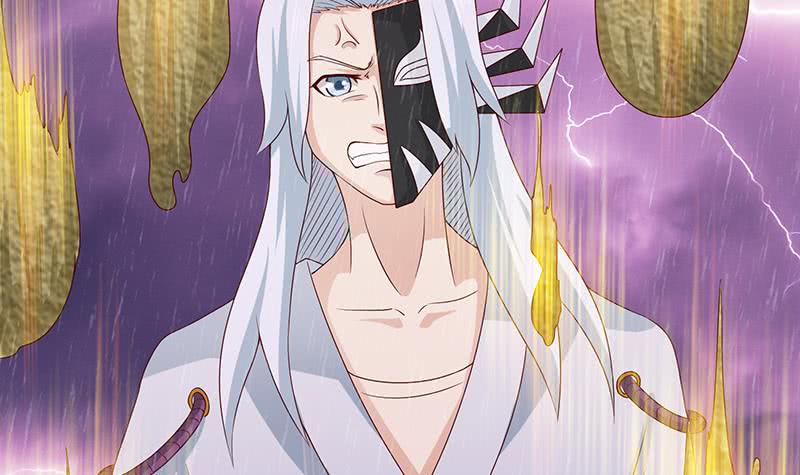 🍲总有神仙想害我 第109话 逃出生天 第7页