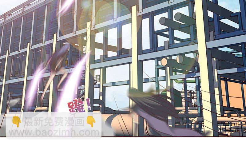 🍲总有神仙想害我 第12话 人的卑劣 第10页