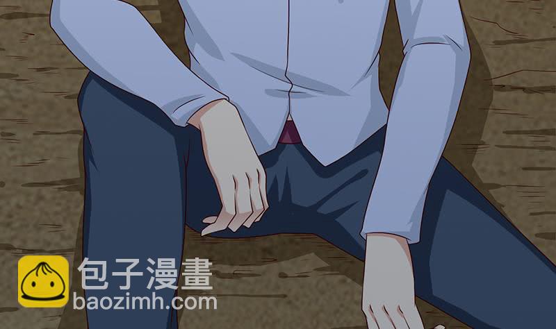 🍲总有神仙想害我 第111话 人工呼吸 第29页