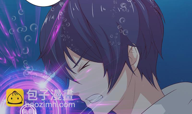 🍲总有神仙想害我 第111话 人工呼吸 第31页