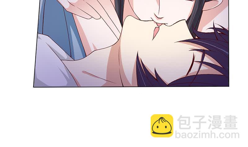 🍲总有神仙想害我 第111话 人工呼吸 第6页