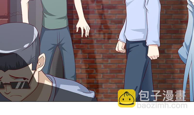 🍲总有神仙想害我 第113话 探听情报 第18页