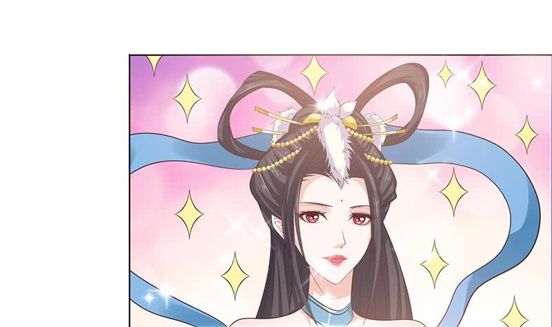 🍲总有神仙想害我 第113话 探听情报 第2页