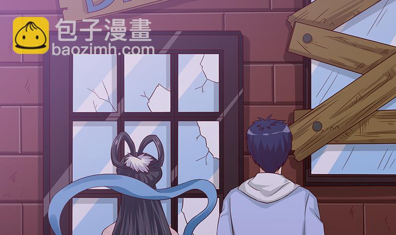 🍲总有神仙想害我 第113话 探听情报 第22页