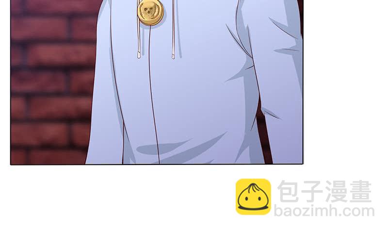 🍲总有神仙想害我 第113话 探听情报 第30页