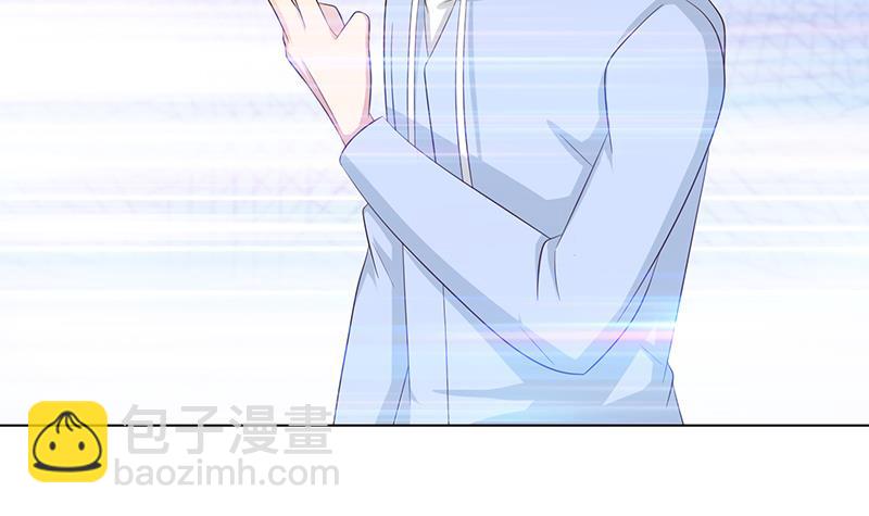 🍲总有神仙想害我 第115话 鬼泣 第10页