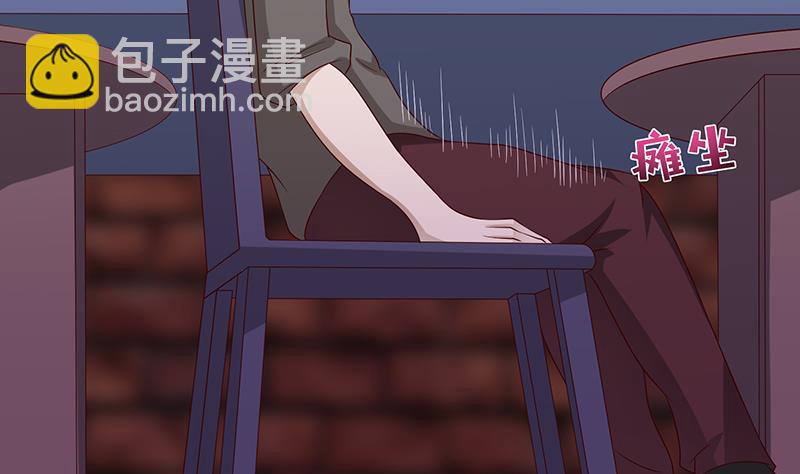 🍲总有神仙想害我 第115话 鬼泣 第27页
