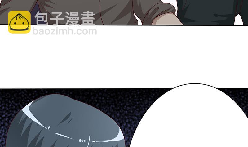 🍲总有神仙想害我 第115话 鬼泣 第30页