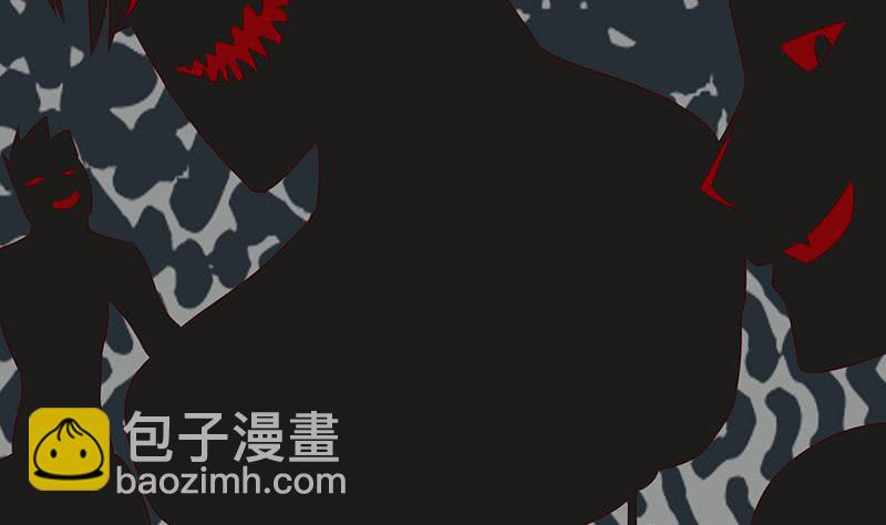 🍲总有神仙想害我 第115话 鬼泣 第33页