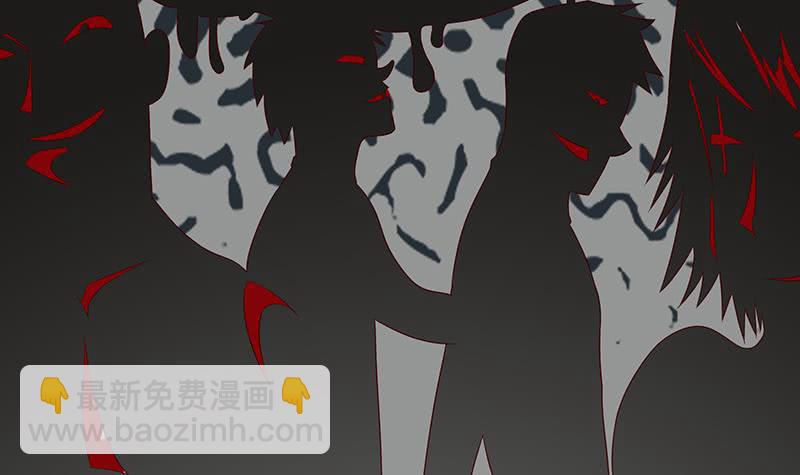 🍲总有神仙想害我 第115话 鬼泣 第34页
