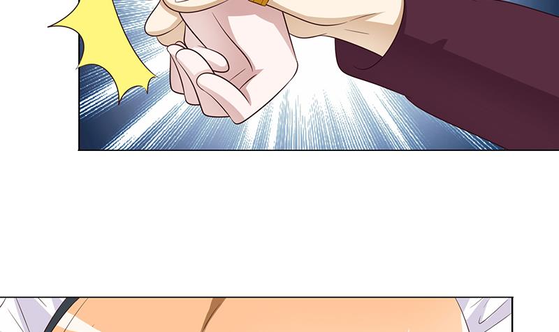 🍲总有神仙想害我 第117话 特殊服务 第10页