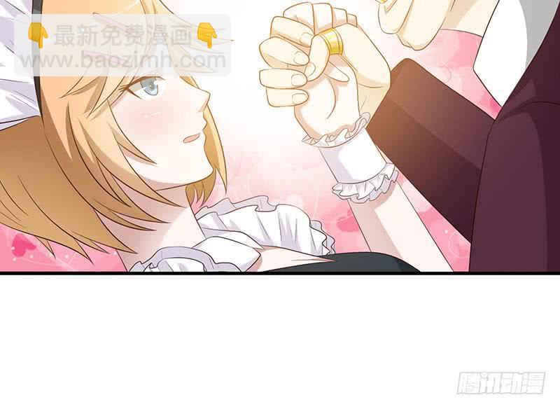 🍲总有神仙想害我 第117话 特殊服务 第19页