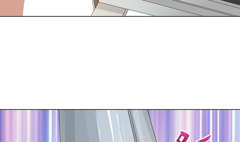 🍲总有神仙想害我 第117话 特殊服务 第26页