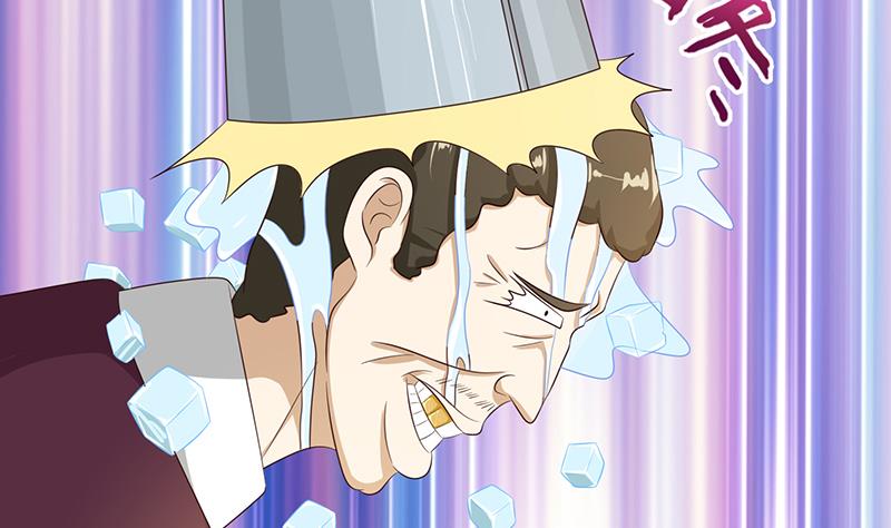 🍲总有神仙想害我 第117话 特殊服务 第27页